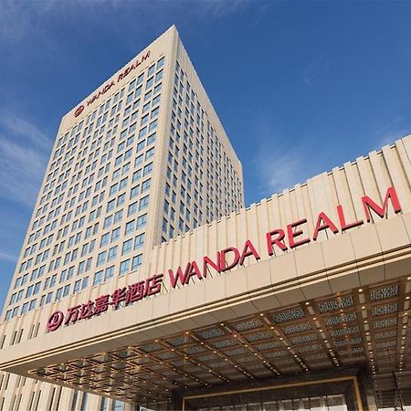 Hotel Wanda Realm Fushun Fushun  Exterior foto